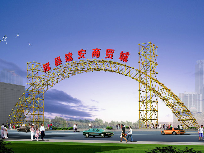 金色大門.jpg